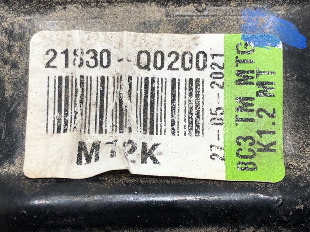 STARK-604548-3
