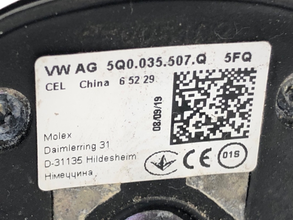 STARK-690798-2
