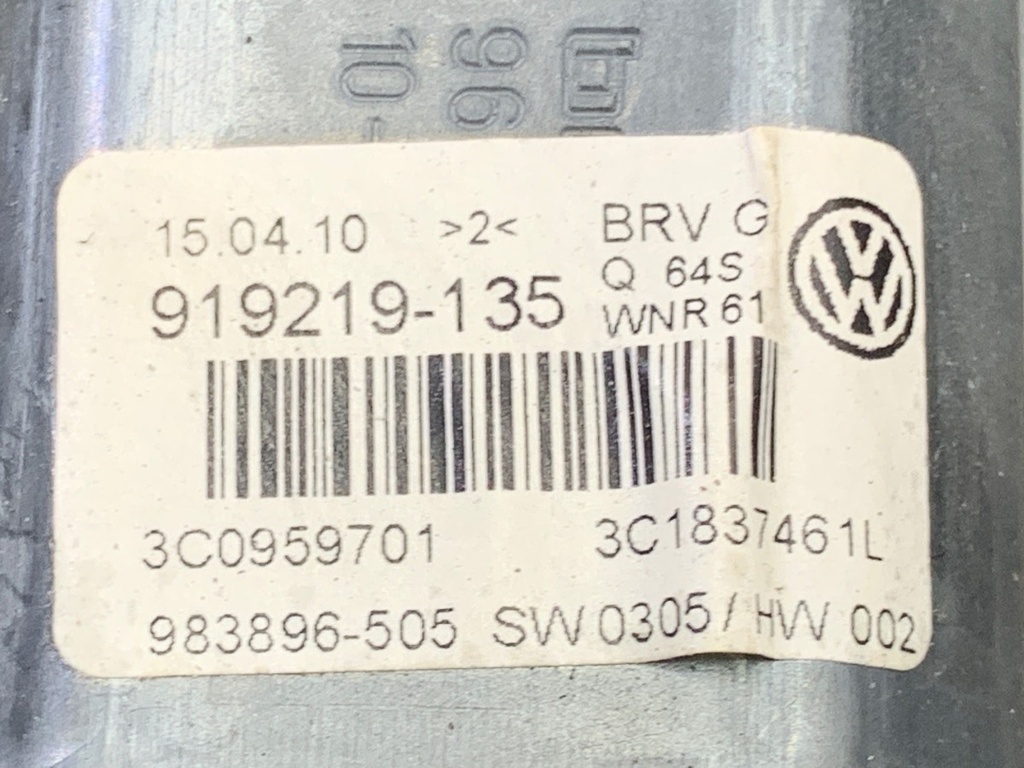 STARK-730281-5