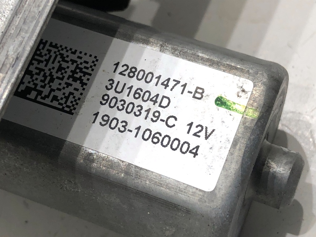 STARK-784776-4