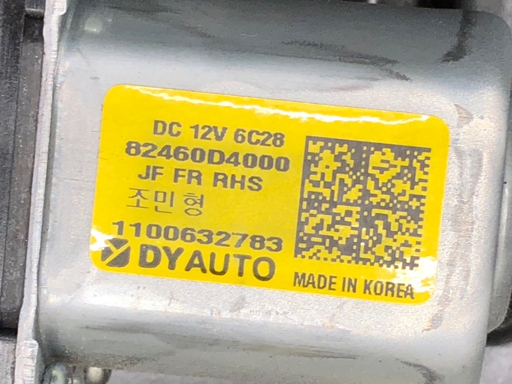 STARK-795792-5
