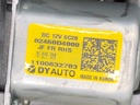 STARK-795792-5