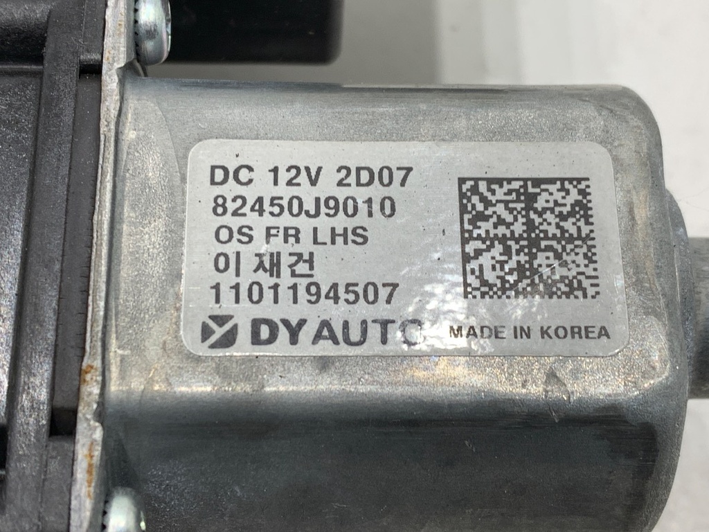 STARK-806260-3