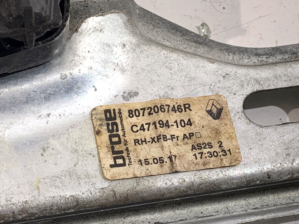 STARK-808525-5