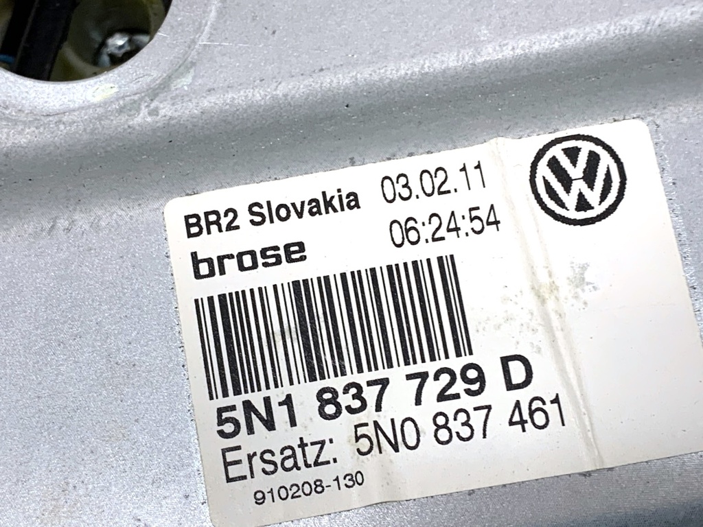 STARK-812603-1