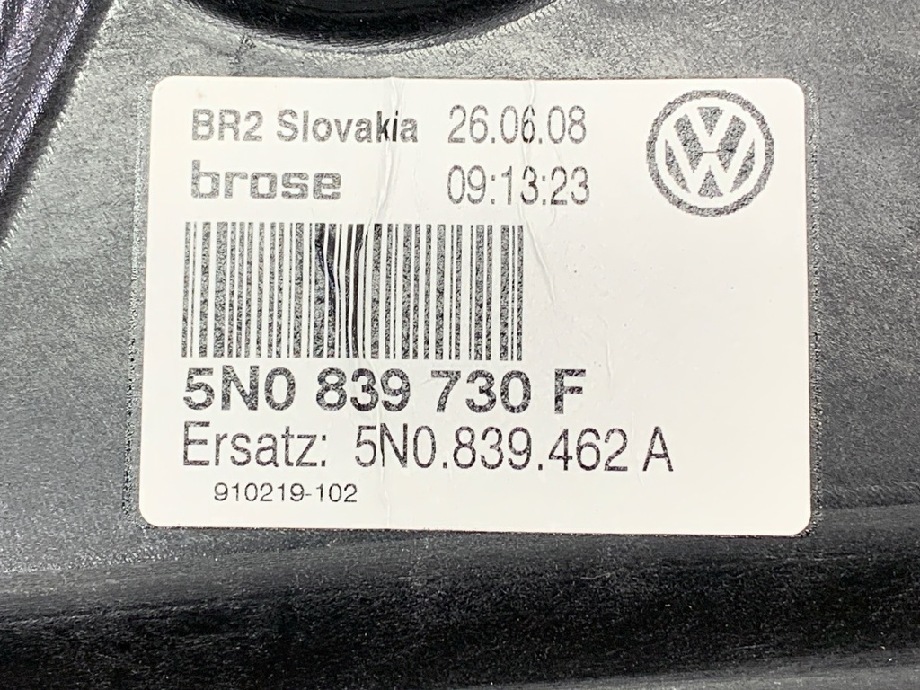 STARK-824294-5