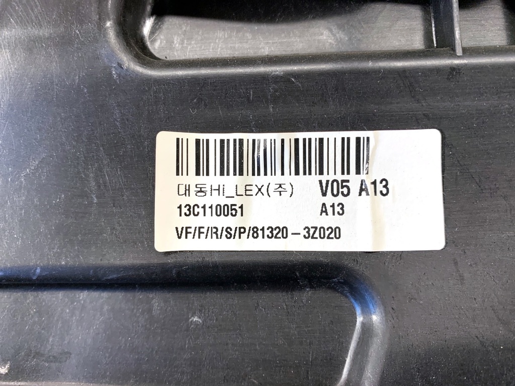 STARK-825762-2