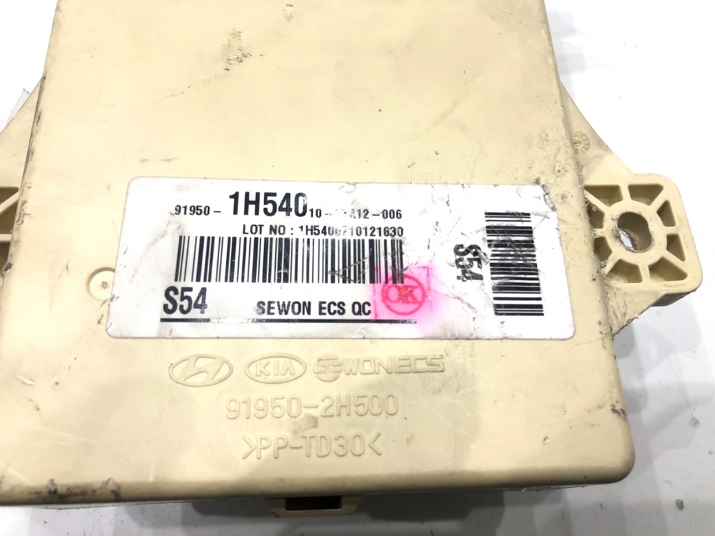 STARK-827470-3