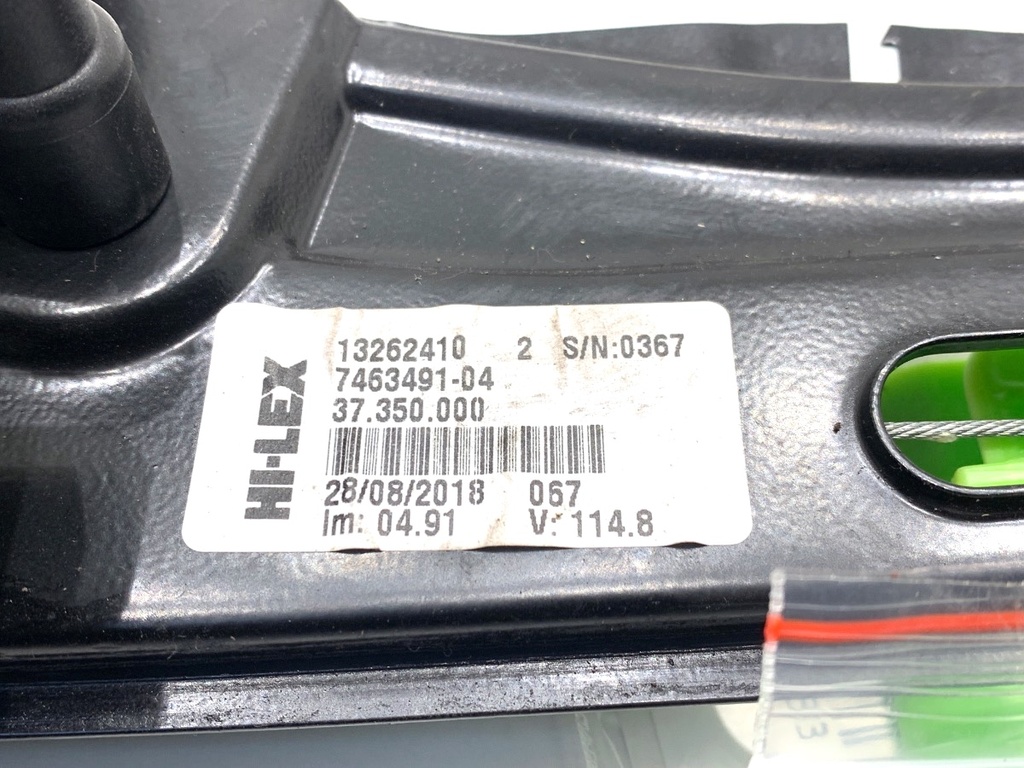 STARK-829723-3