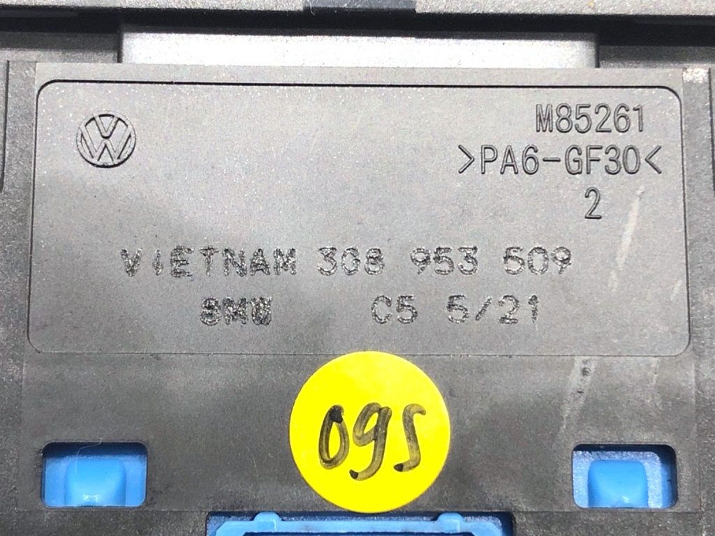 STARK-835906-2
