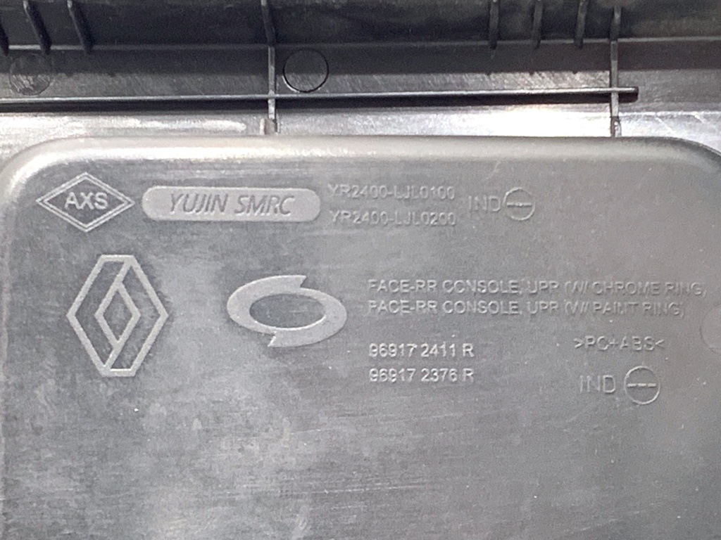 STARK-842424-3