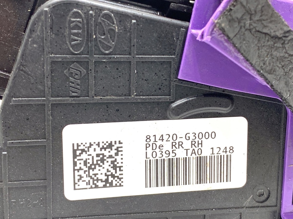 STARK-848208-5