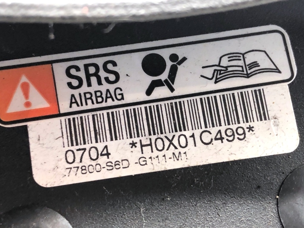 STARK-858907-5