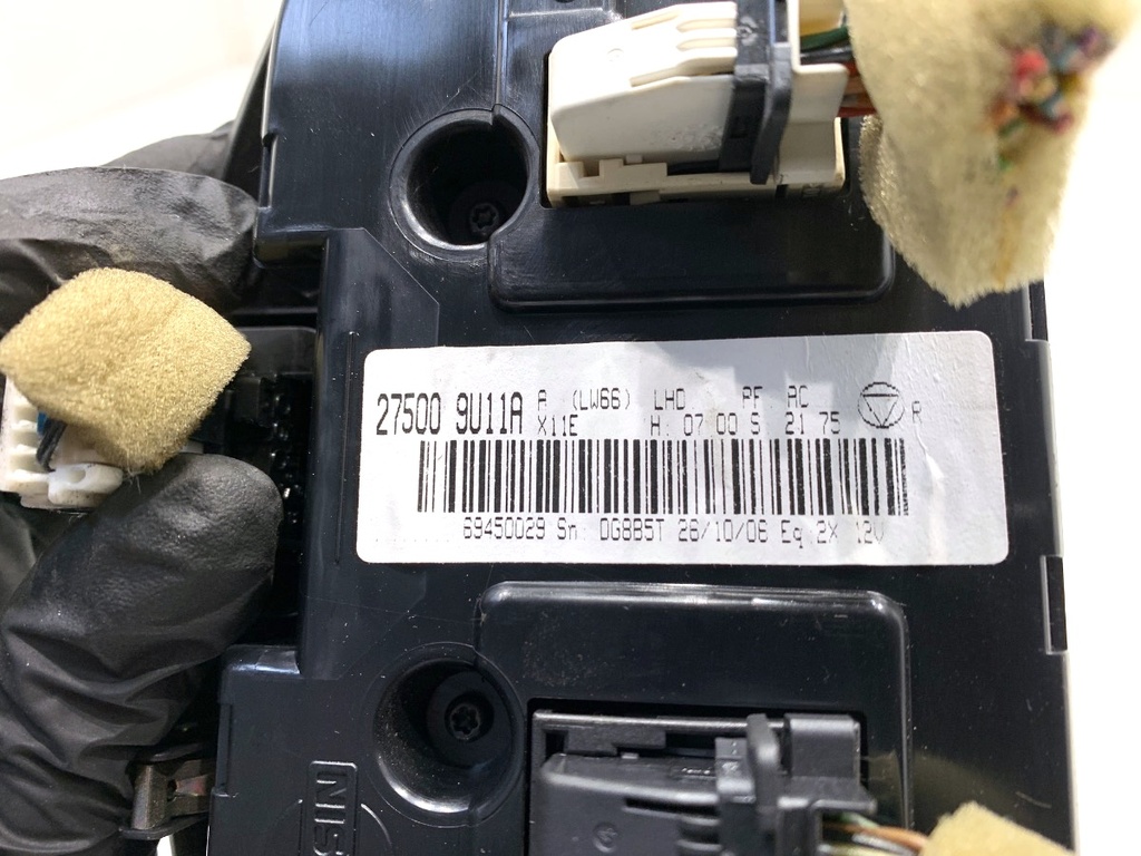 STARK-866859-3