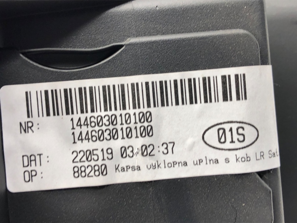 STARK-867874-3
