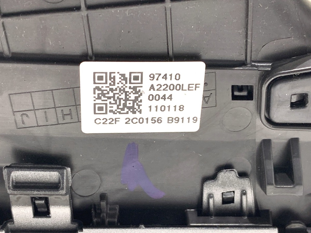 STARK-868880-3