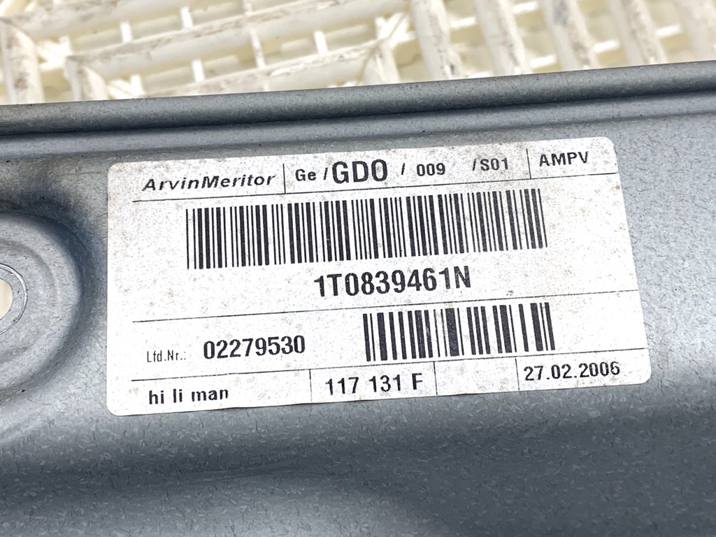 STARK-869507-2
