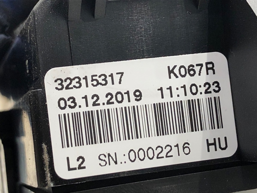 STARK-872527-3