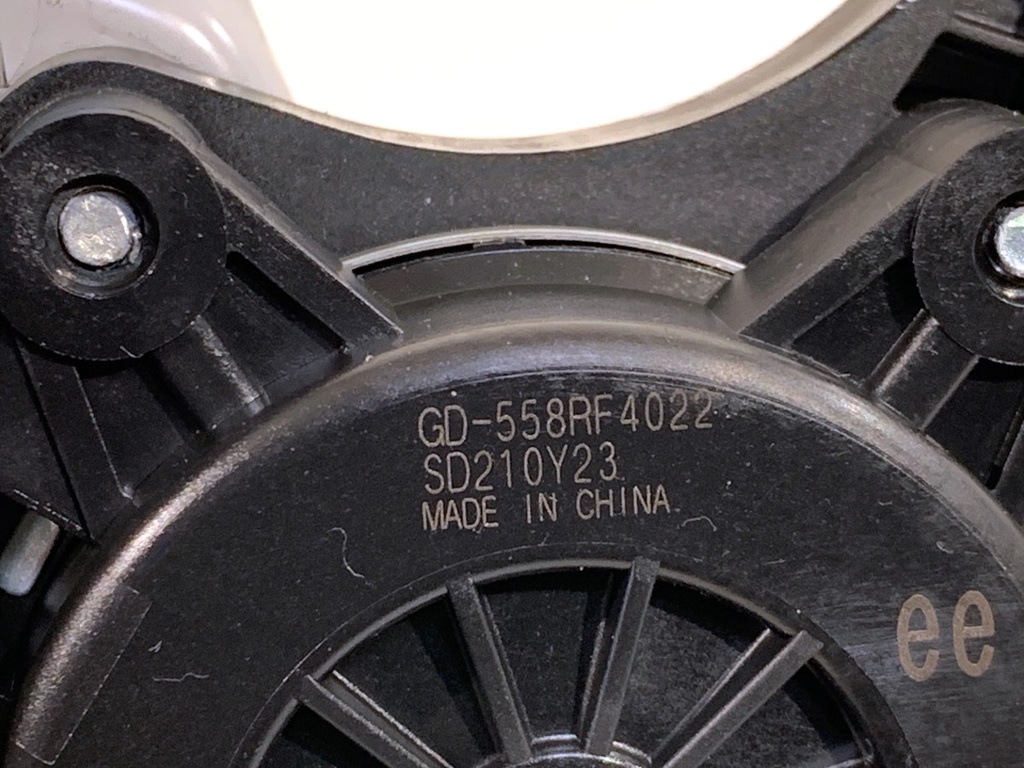 STARK-872625-4