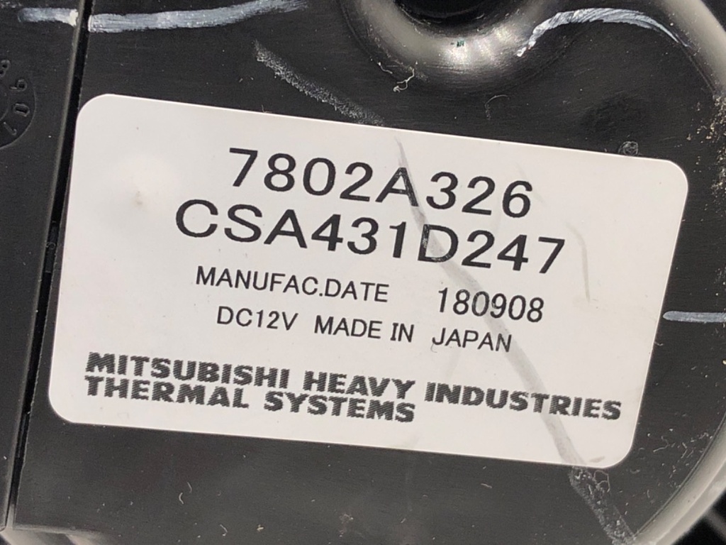 STARK-880488-2