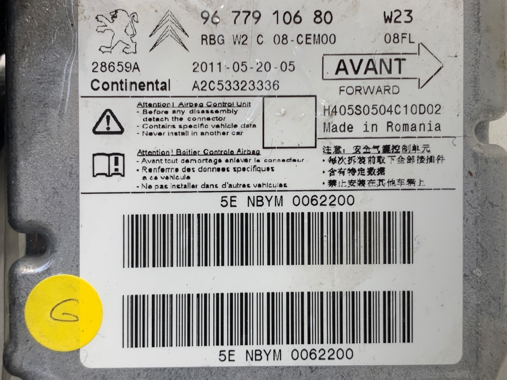 STARK-885659-3