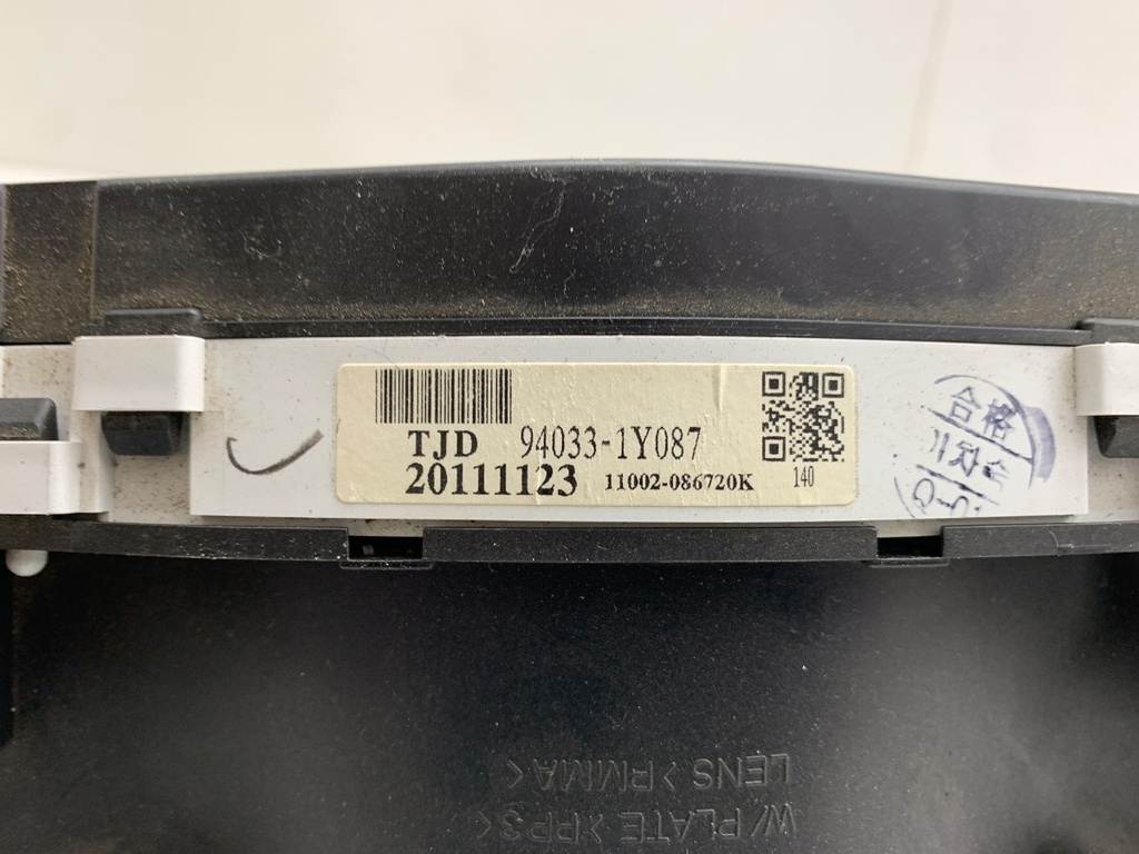 STARK-928042-4