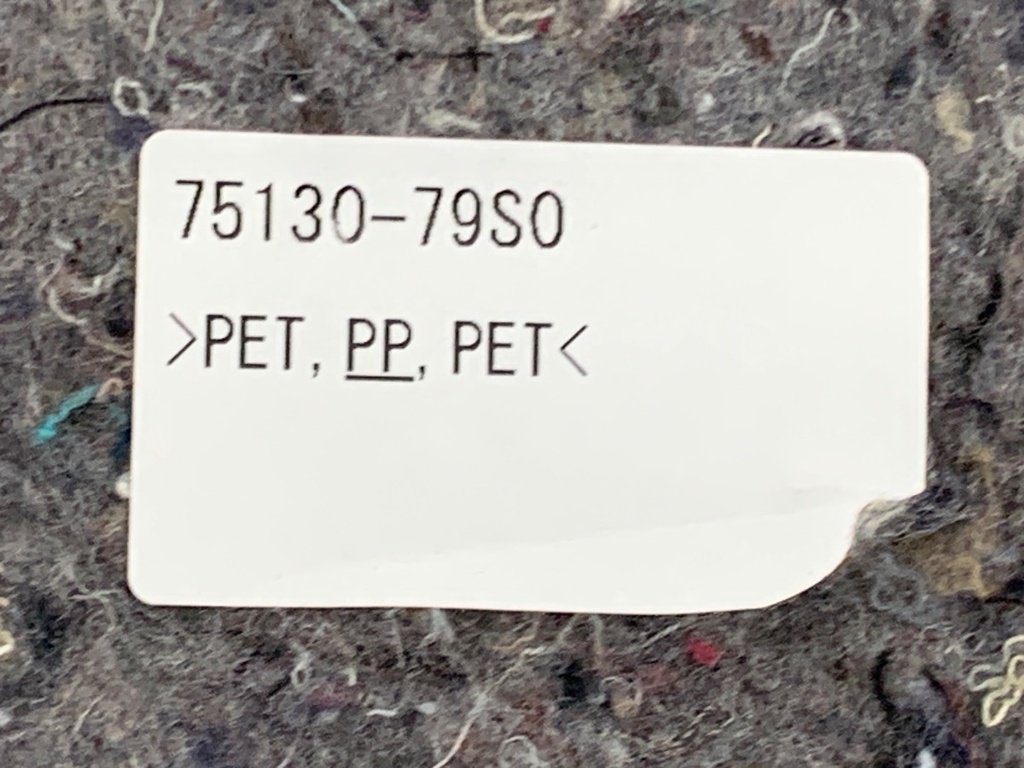STARK-935214-2