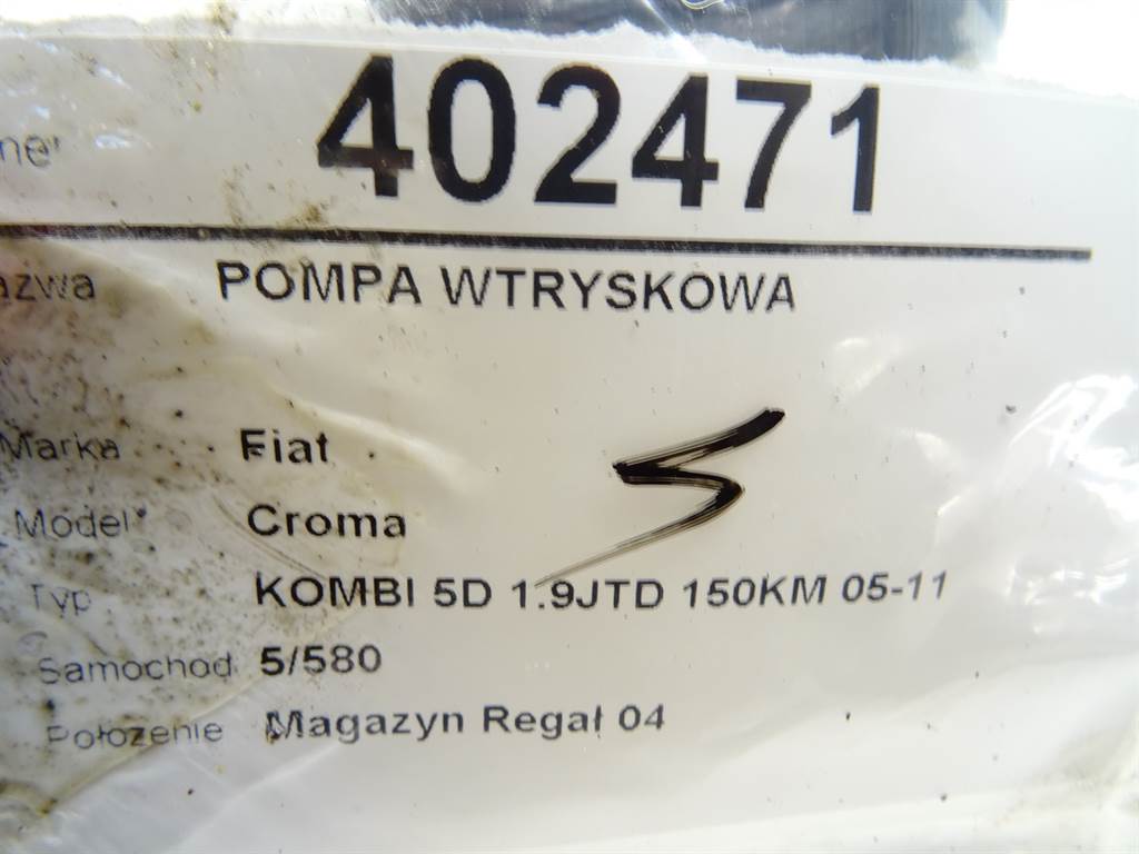STARK-402471-4