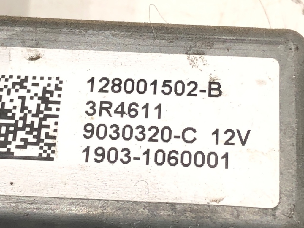 STARK-679511-2