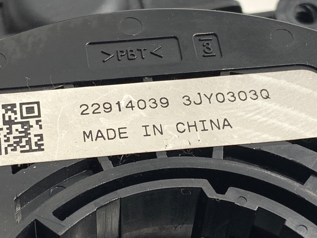 STARK-700660-3