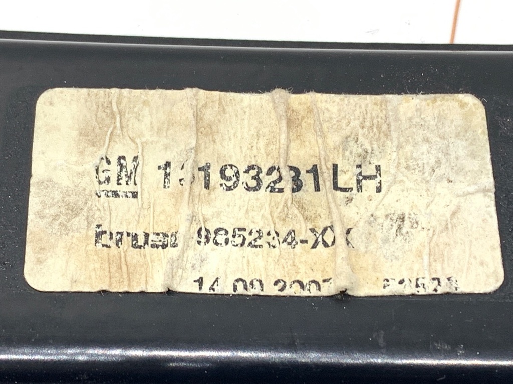 STARK-722970-3