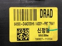 STARK-658634-5