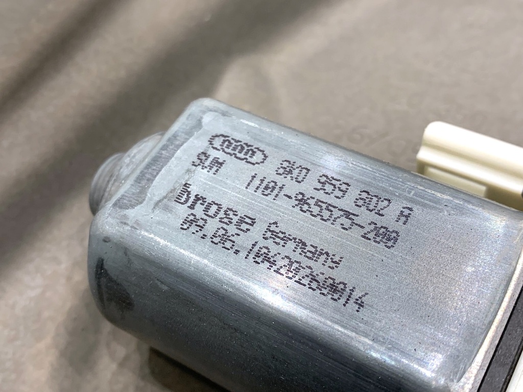 STARK-880392-3