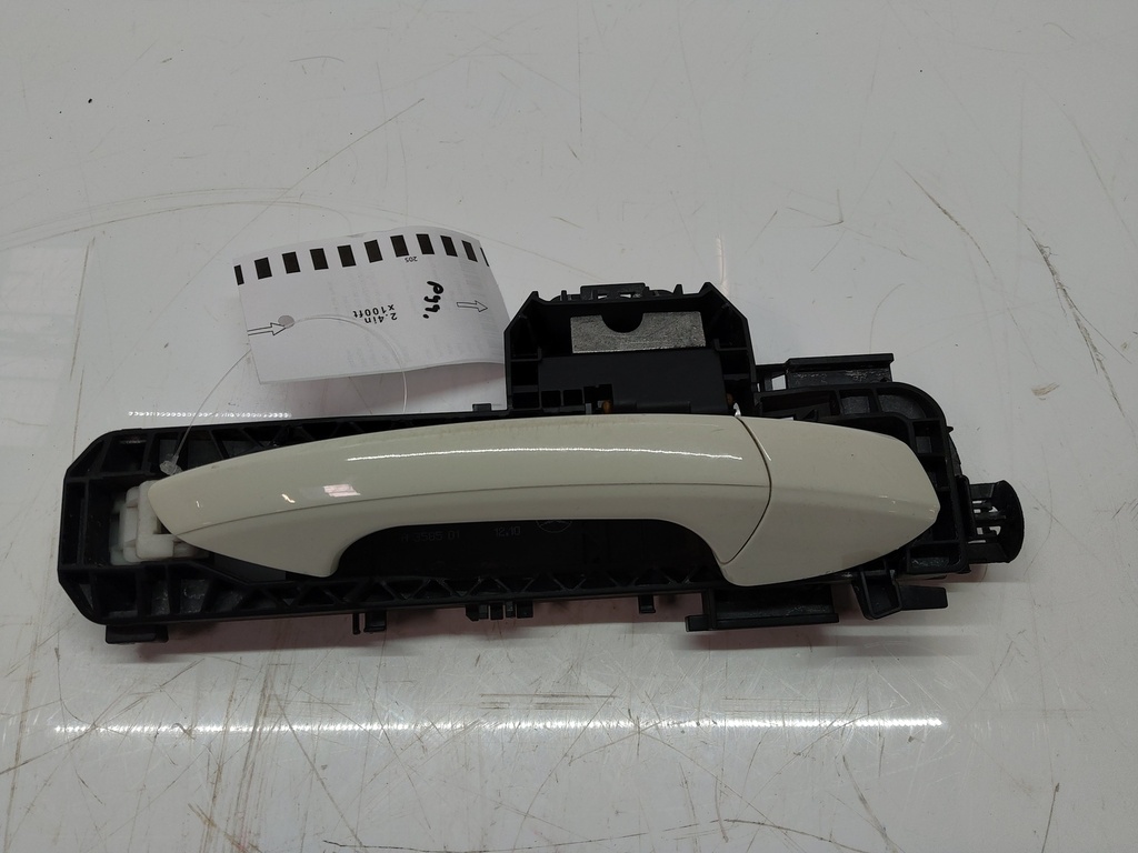MTD-503053-3