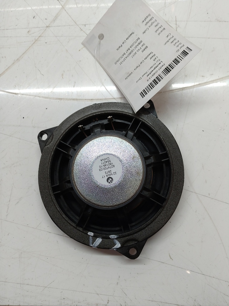 MTD-505887-1