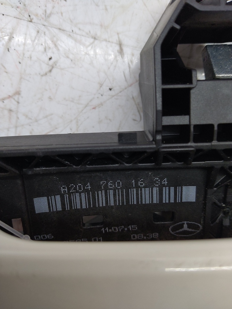 MTD-505975-1