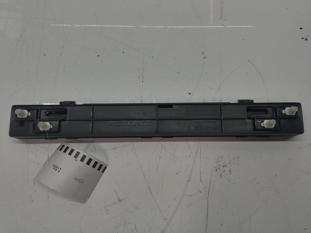 MTD-505609-1