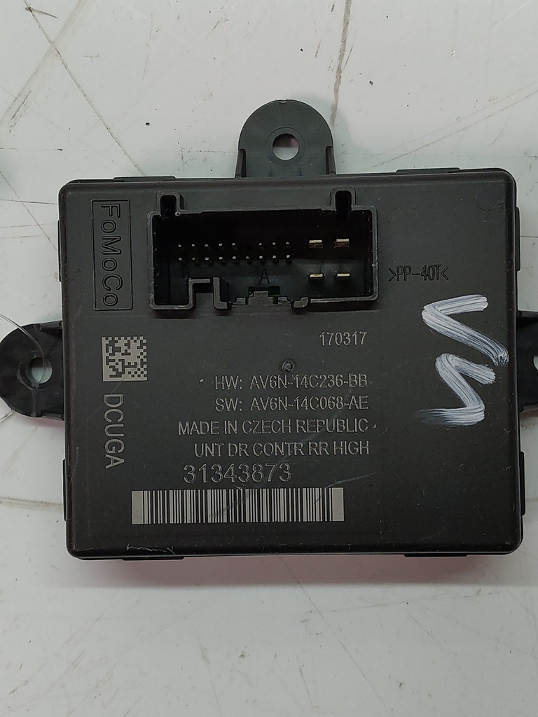 MTD-505645-1