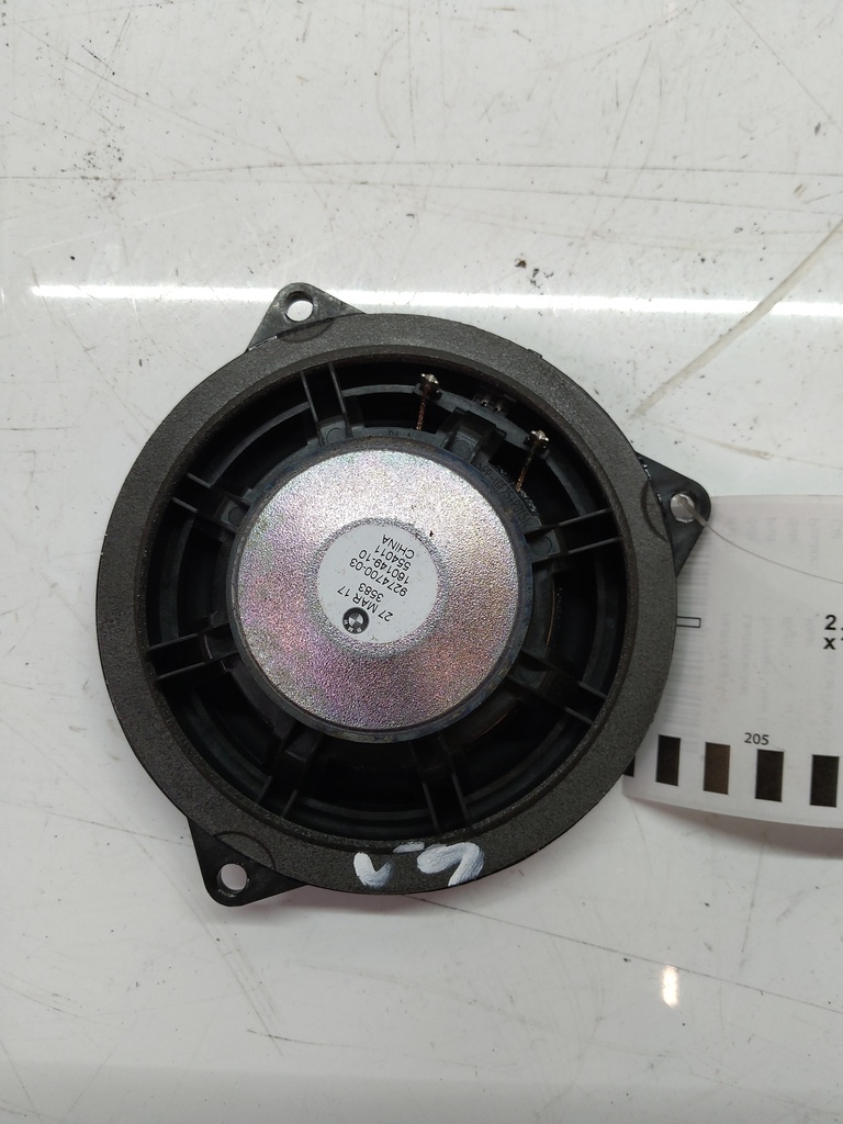 MTD-505882-1
