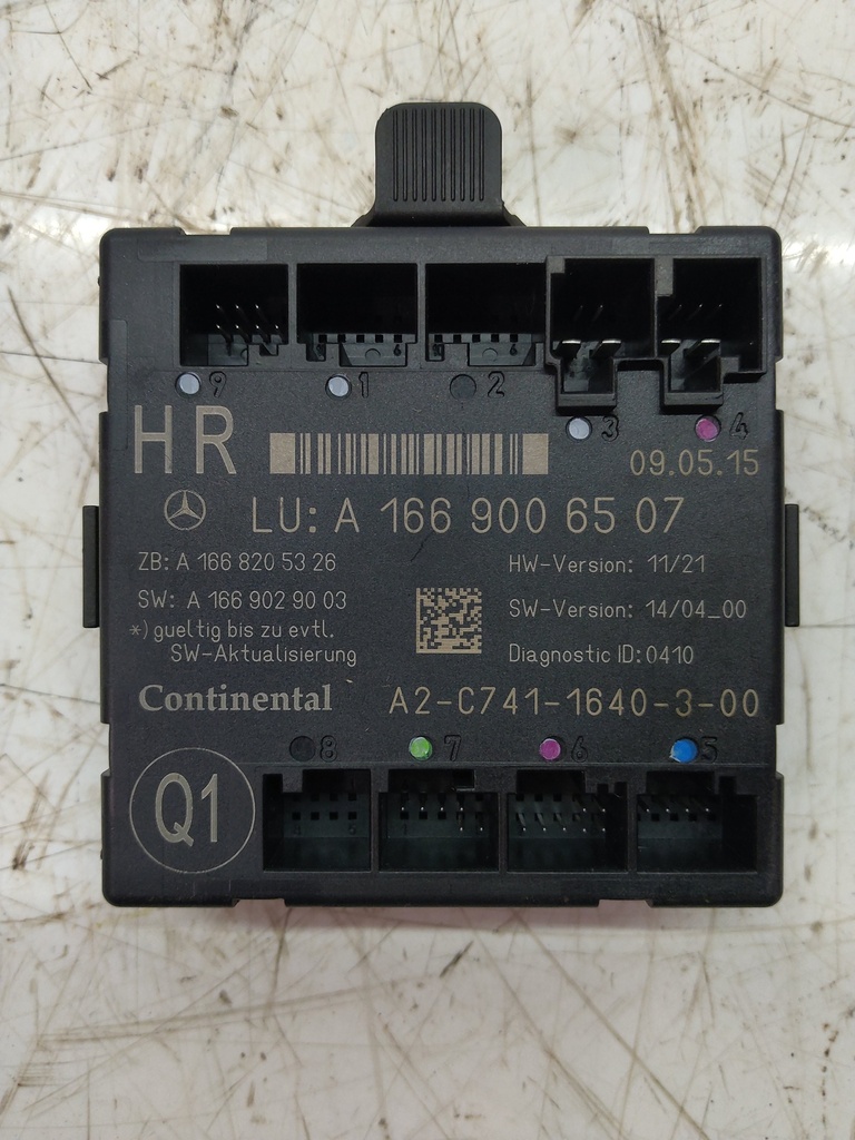 MTD-510531-2