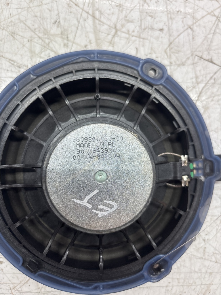 MTD-510745-2