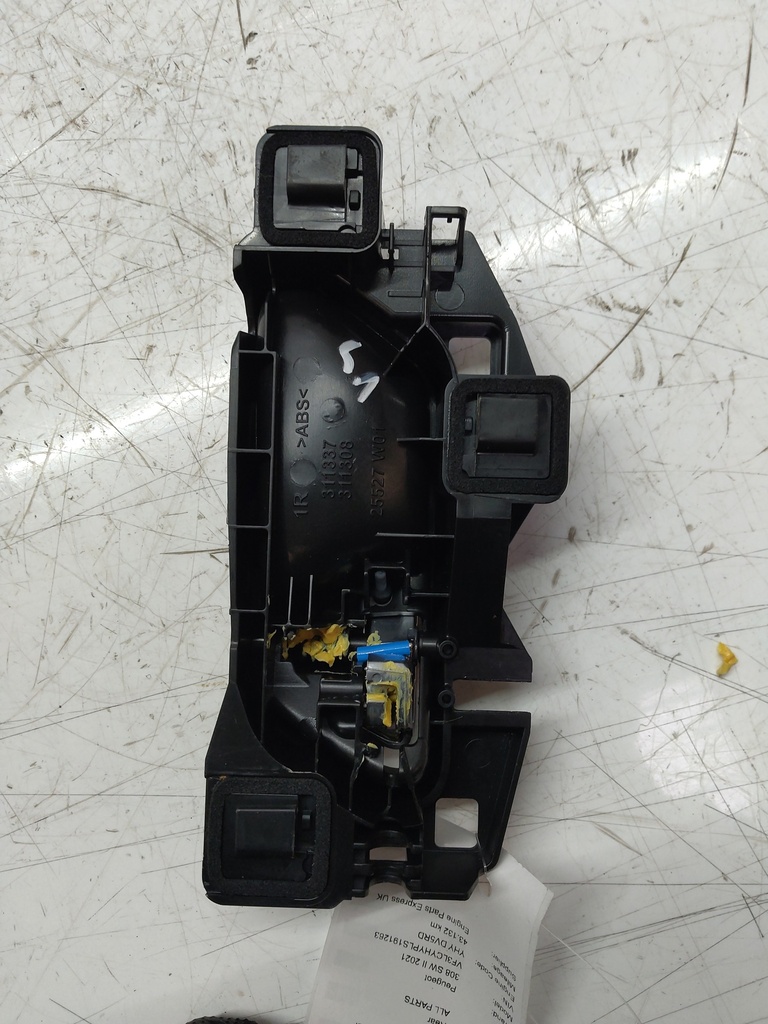 MTD-511273-2