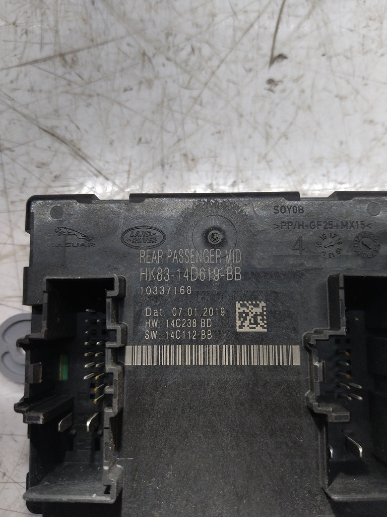 MTD-511031-2