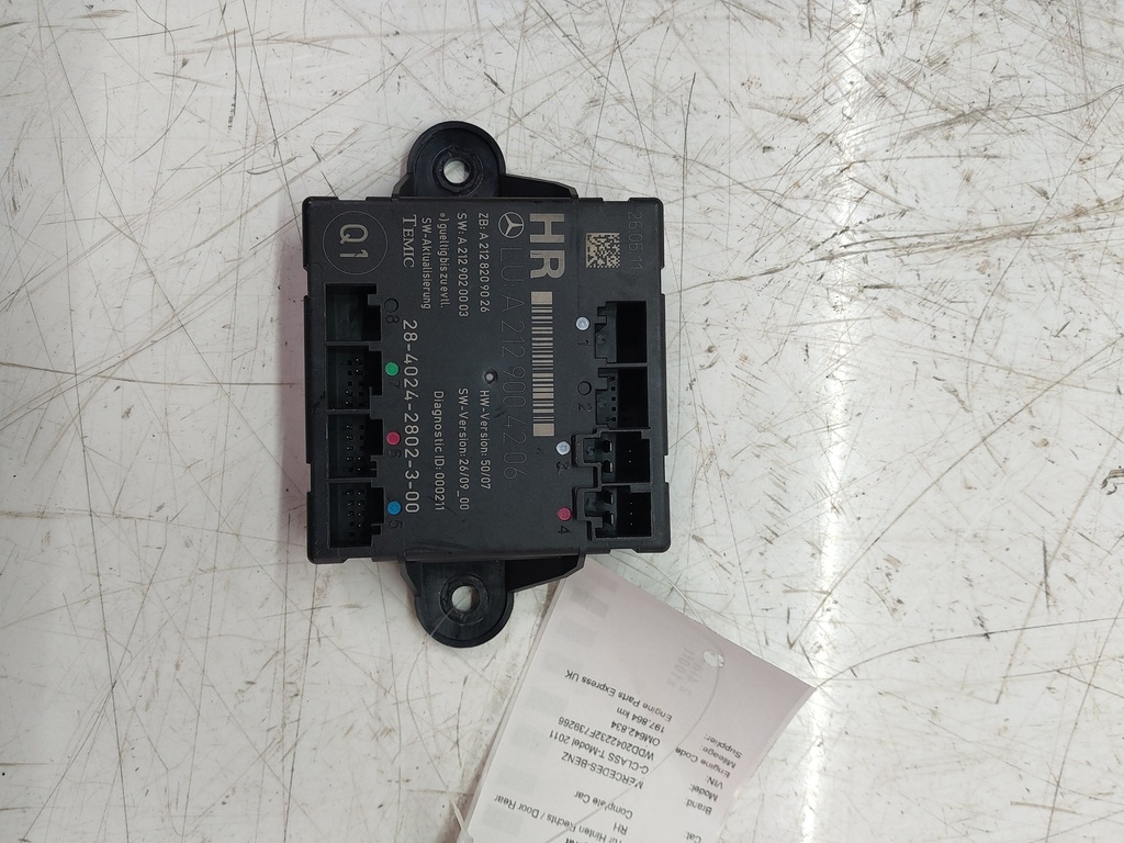 MTD-511945-3