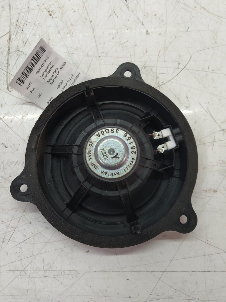 MTD-512203-1