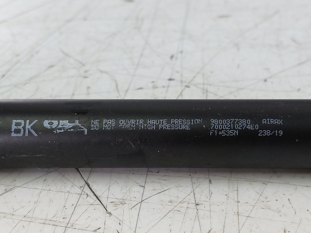 MTD-532755-2