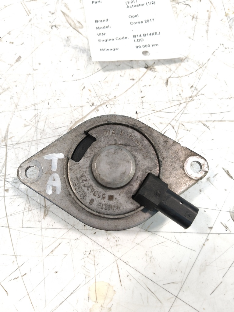 MTD-534411-1