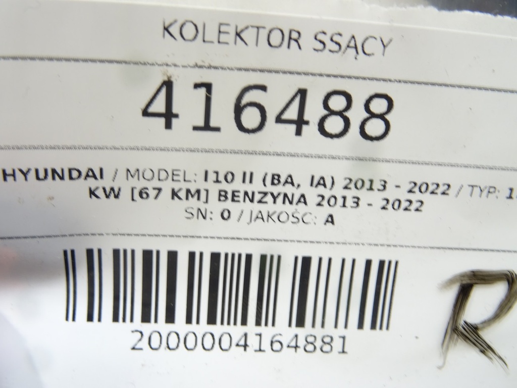 STARK-416488-4
