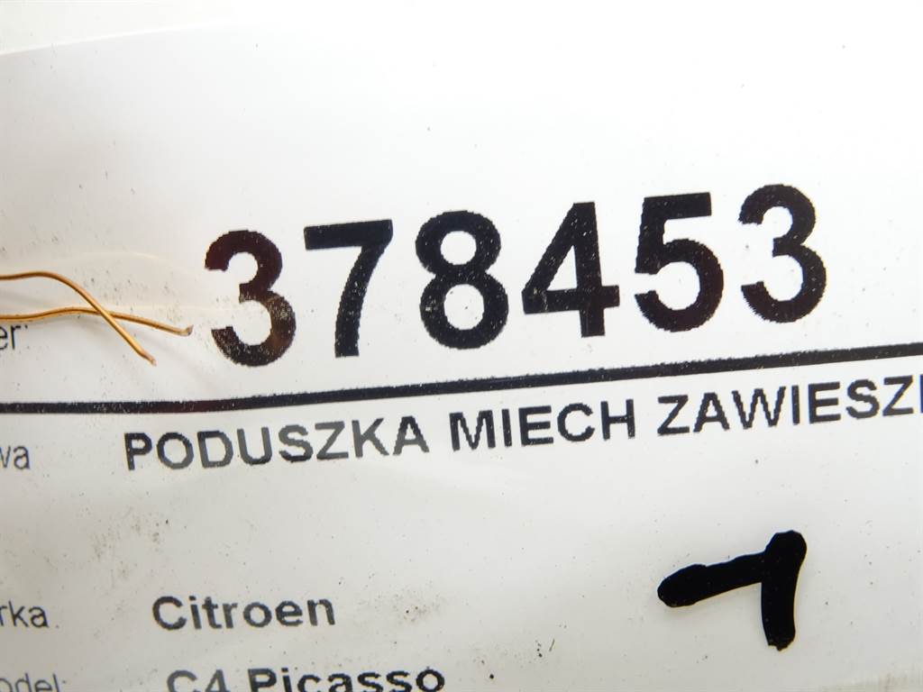 STARK-378453-3