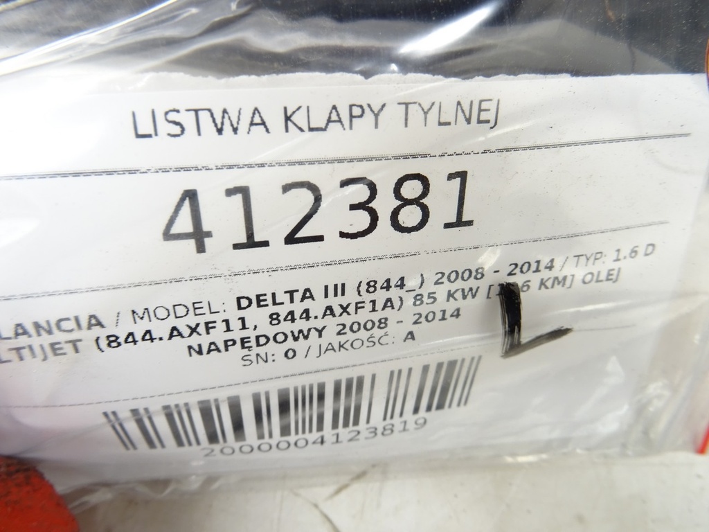 STARK-412381-4